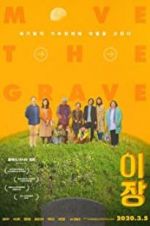 Watch Move the Grave Megashare9