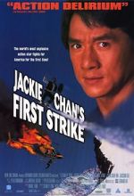 Watch Police Story 4: First Strike Megashare9