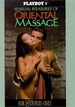 Watch Playboy: Sensual Pleasures of Oriental Massage Megashare9