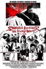 Watch Samurai Avenger The Blind Wolf Megashare9