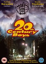 Watch 20th Century Boys 1: Beginning of the End Megashare9