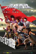 Watch East Meets West Megashare9