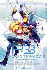 Watch Persona 3 the Movie: #2 Midsummer Knight's Dream Megashare9