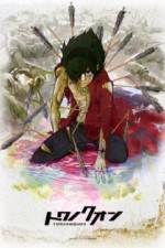 Watch Towa no Quon Movie 2 Megashare9