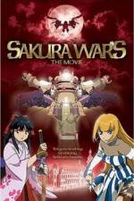 Watch Sakura taisen Megashare9