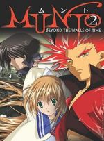 Watch Munto 2: Beyond the Walls of Time Megashare9