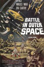 Watch Battle in Outer Space Megashare9