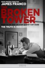 Watch The Broken Tower Megashare9