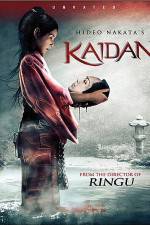 Watch Kaidan Megashare9