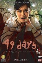 Watch 49 Days Megashare9