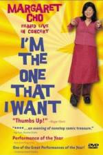 Watch I'm the One That I Want Megashare9