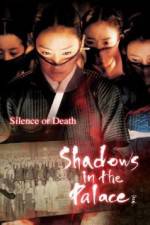 Watch Shadows in the Palace Megashare9