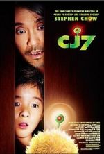 Watch CJ7 Megashare9