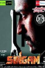 Watch Singam Megashare9