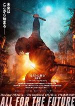 Watch Rurouni Kenshin: Final Chapter Part I - The Final Megashare9