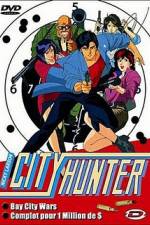 Watch City Hunter Death of Evil Ryo Saeba Megashare9