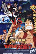 Watch One piece Karakuri shiro no Mecha Kyohei Megashare9