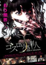 Watch Psycho Gothic Lolita Megashare9