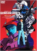 Watch Mobile Suit Gundam 0083: The Afterglow of Zeon Megashare9
