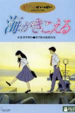 Watch Ocean Waves - (Umi ga kikoeru) Megashare9