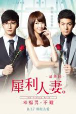 Watch The Fierce Wife Final Episode Megashare9