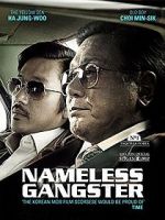 Watch Nameless Gangster: Rules of the Time Megashare9