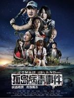 Watch Zombie Island Megashare9