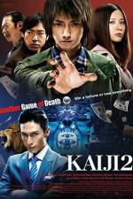 Watch Kaiji 2 Megashare9