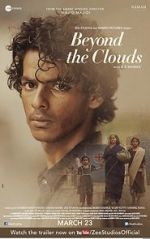 Watch Beyond the Clouds Megashare9