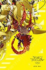 Watch Digimon Adventure Tri 3 Confession Megashare9