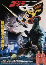 Watch Godzilla and Mothra: The Battle for Earth Megashare9