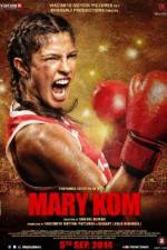 Watch Mary Kom Megashare9