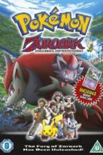 Watch Pokemon Zoroark Master of Illusions Megashare9