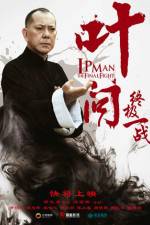 Watch Ip Man The Final Fight Megashare9