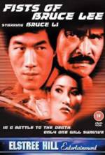 Watch Fists of Bruce Lee Megashare9