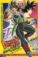 Watch Dragon Ball Episode of Bardock Megashare9