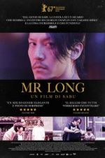 Watch Mr. Long Megashare9