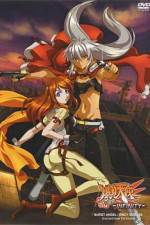 Watch Burst Angel: Infinity Megashare9