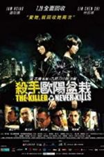 Watch The Killer Who Never Kills Megashare9