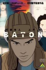 Watch Baton Megashare9