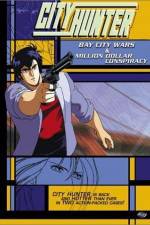 Watch City Hunter Bay City Wars Megashare9