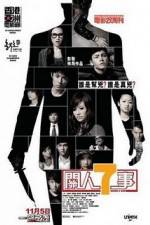 Watch Seven 2 One Megashare9