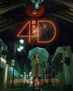 Watch 4D (Short) Megashare9