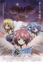 Watch Heaven\'s Lost Property the Movie: The Angeloid of Clockwork Megashare9