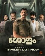 Watch Golam Megashare9