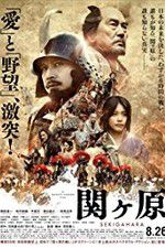 Watch Sekigahara Megashare9