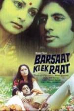 Watch Barsaat Ki Ek Raat Megashare9