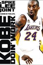 Watch Kobe Doin' Work Megashare9