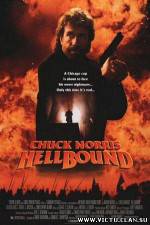 Watch Hellbound Megashare9