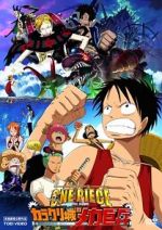 Watch One Piece: Karakuri Castle\'s Mecha Giant Soldier Megashare9
